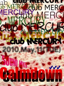 club-MERCURY